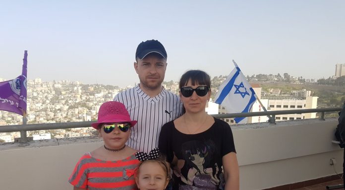 עולה, עולה