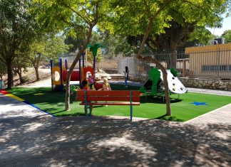 עיריית נצרת עילית סיימה הקמת גינת משחקים חדשה בשכונת ספיר
