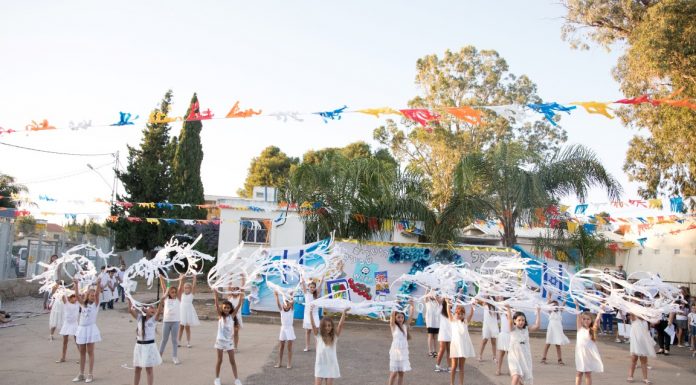 חוגגים 70 לישראל במגדל העמק 3