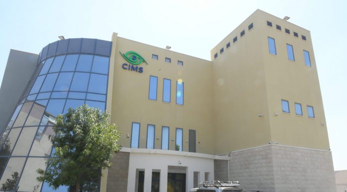 CIMS ישראל הושקה בקריית ההייטק “ציפורית” נצרת עילית