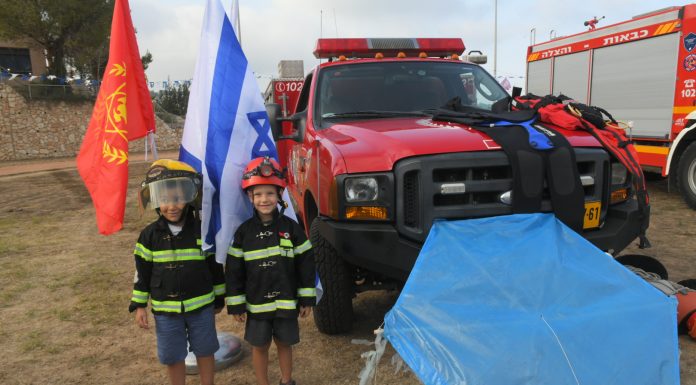מפגן הצדעה לכוחות הביטחון