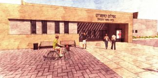 מגדל העמק: ייבנה אולם כדורסל חדש ב”אורט רוגוזין”