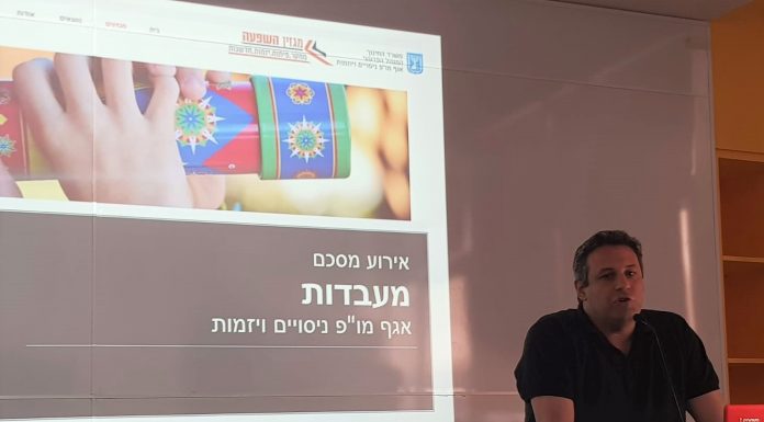 השנתי