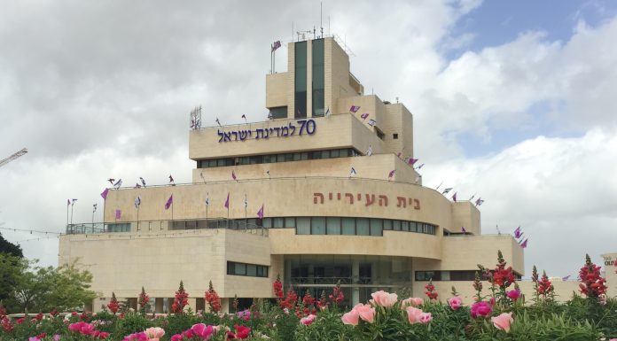 עובדים מצטיינים בעיריית נצרת עילית