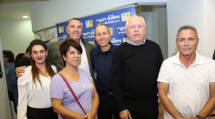 שמעון לנקרי נבחר לקדנציה רביעית