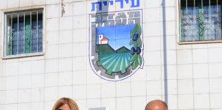 שלטי הבחירות ימוחזרו בגני הילדים