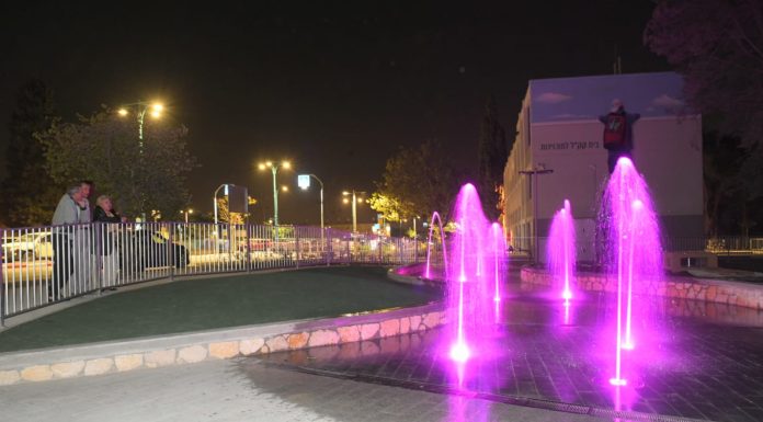 גינות משחקים חדשות בנצרת עילית