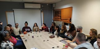 מיזם "תוצרת ארץ"