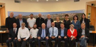 קואליציה היסטורית