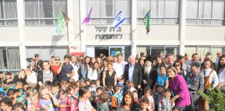 תלמידי התיכון שלקחו חלק בפעילות הבית בקיץ האחרון שיפרו את ציוני הבגרות בעשרה אחוזים
