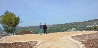 בוחרים את השם של "המצפה" החדש