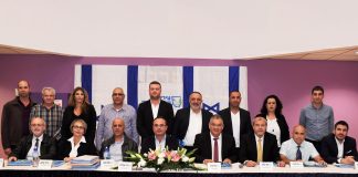 הנבחרים של מגדל העמק