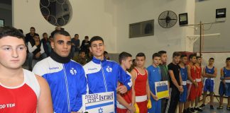 תחרות אגרוף בינלאומית שארגנה עיריית נצרת עילית