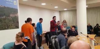 אירועי "חודש השוויוניות"