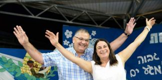 משפחת מגדל העמק מבכה את לכתה של רונה רמון
