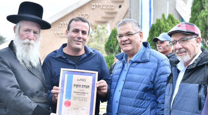 נחנכה אנדרטה חדשה בבית "יד לבנים"