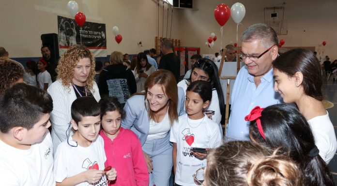 מגדל העמק למען ילדי וראייטי