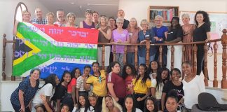 משלחת מארה"ב, בריטניה ודרום אפריקה ביקרה במגדל העמק