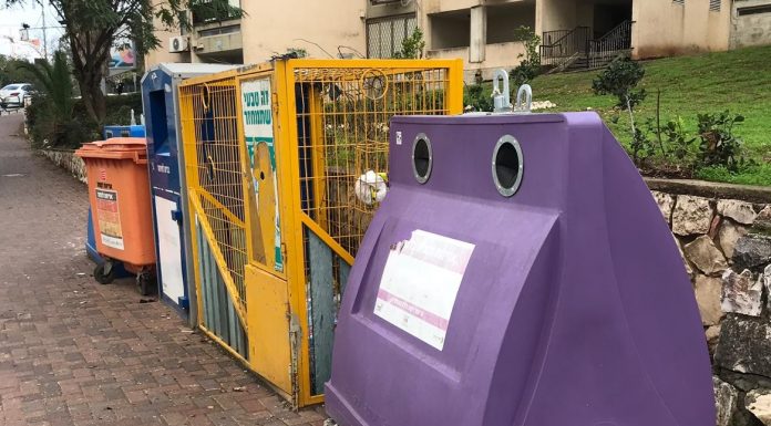 קמפיין 'אתגר הזכוכית' להגברת מחזור הזכוכית