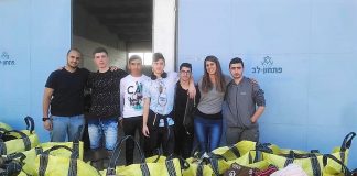 פתחון לב" פתחה חנות חברתית