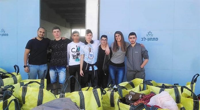 פתחון לב" פתחה חנות חברתית