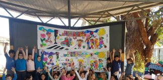 פרס הצטיינות בהפעלת התכנית החברתית-התנדבותית "שגרירי מפתח הל"ב"