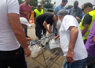 תרגיל מוכנות לחירום בתאגיד מי רקת טבריה