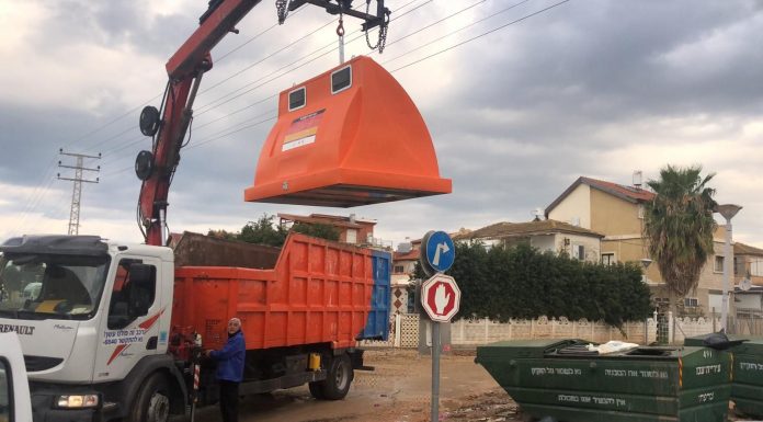 הפח הכתום מגיע לעכו! עכו מצטרפת למהפכת המחזור