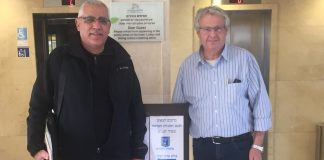 מגדל העמק נכללה בתכנית ההמראה היוקרתית של משרד הפנים