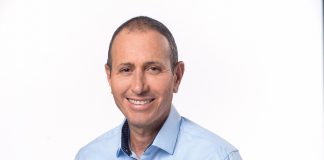 ייפתח בעכו מאיץ טכנולוגי