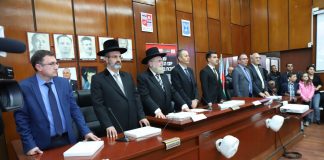 טקס זיכרון לטבח בחוג'אלי