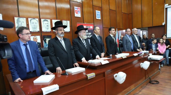 טקס זיכרון לטבח בחוג'אלי