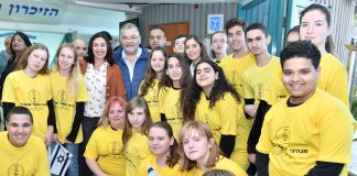 קרדיט צילום: דוברות עיריית מגדל העמק