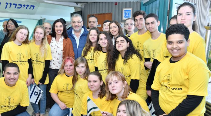 מגדל העמק: נופר בוהדנה נבחרה לקדנציה חמישית בתפקיד יו"ר מועצת תלמידים עירונית קרדיט צילום: דוברות עיריית מגדל העמק