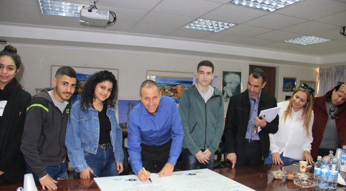 אמנה לשמירה על שיח מכבד
