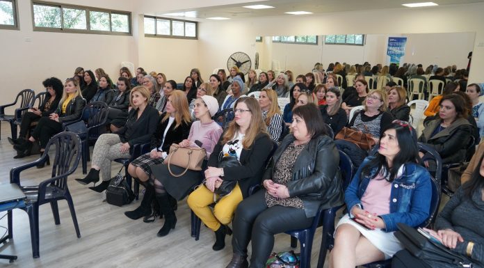 מכירים בעובדות כנס לעובדות הרשות שכלל הרצאות תחת הכותרת "במה אישית נשית"
