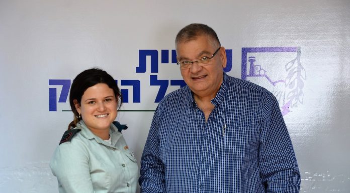 זוכת ה'פרס לביטחון ישראל'