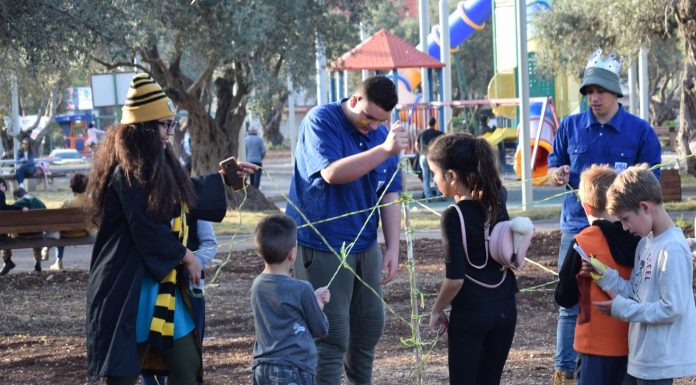 הפנינג "הפורילימפוס"