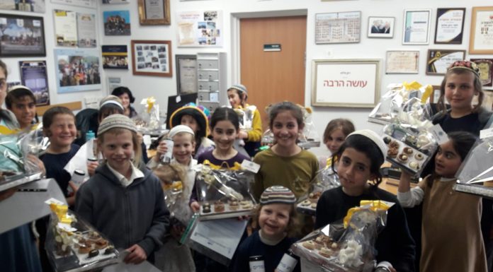 ילדי הקהילות הדתיות ומשלוחי המנות