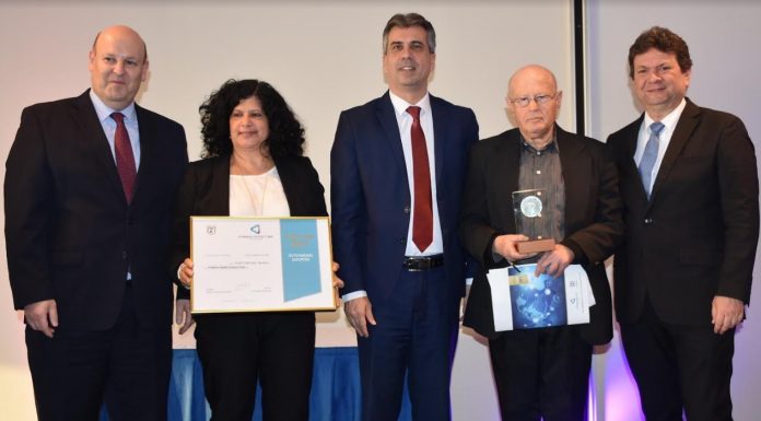 מפעל ההיי-טק "טאוור ג'אז" זכה ב'אות הייצוא'