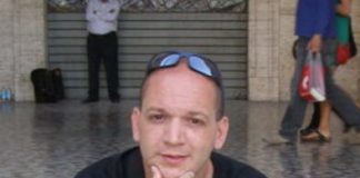 כך נמנע מתקפות סייבר
