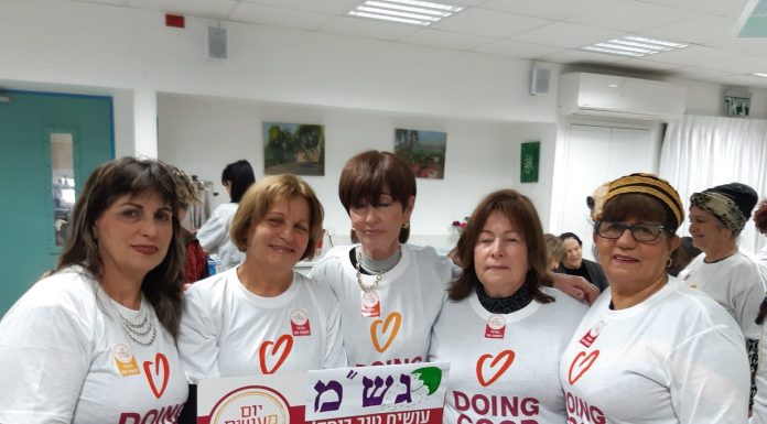 יום המעשים הטובים בעכו