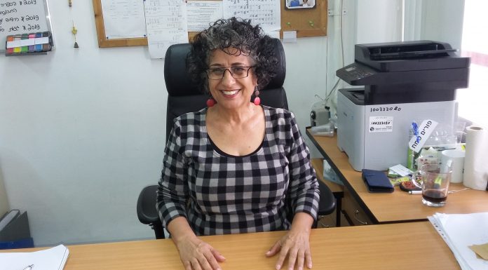 מלגות עיריית נצרת עילית והמכללה