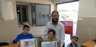 חמישים מנות של אהבה