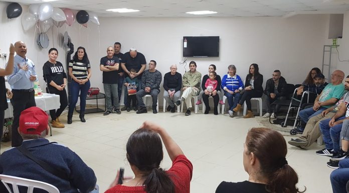 מועדון חדש לקהילת החירשים בעפולה
