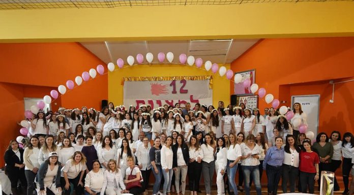 108 בנות חגגו השבוע בת מצווה יישובית