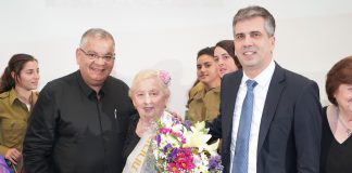 גיבורת היופי