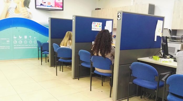 תאגיד המים "מי רקת" יצא במבצע מחיקת חובות