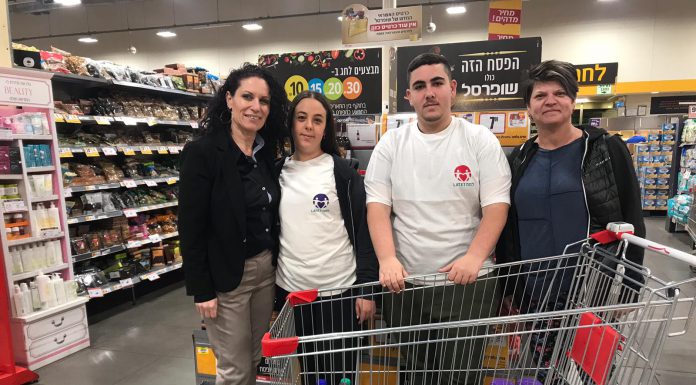 מעורבות חברתית וערבות הדדית