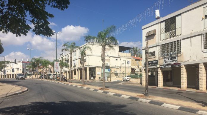 3.4 מיליון שקלים לתכנון 'התחדשות עירונית' במרכז העיר